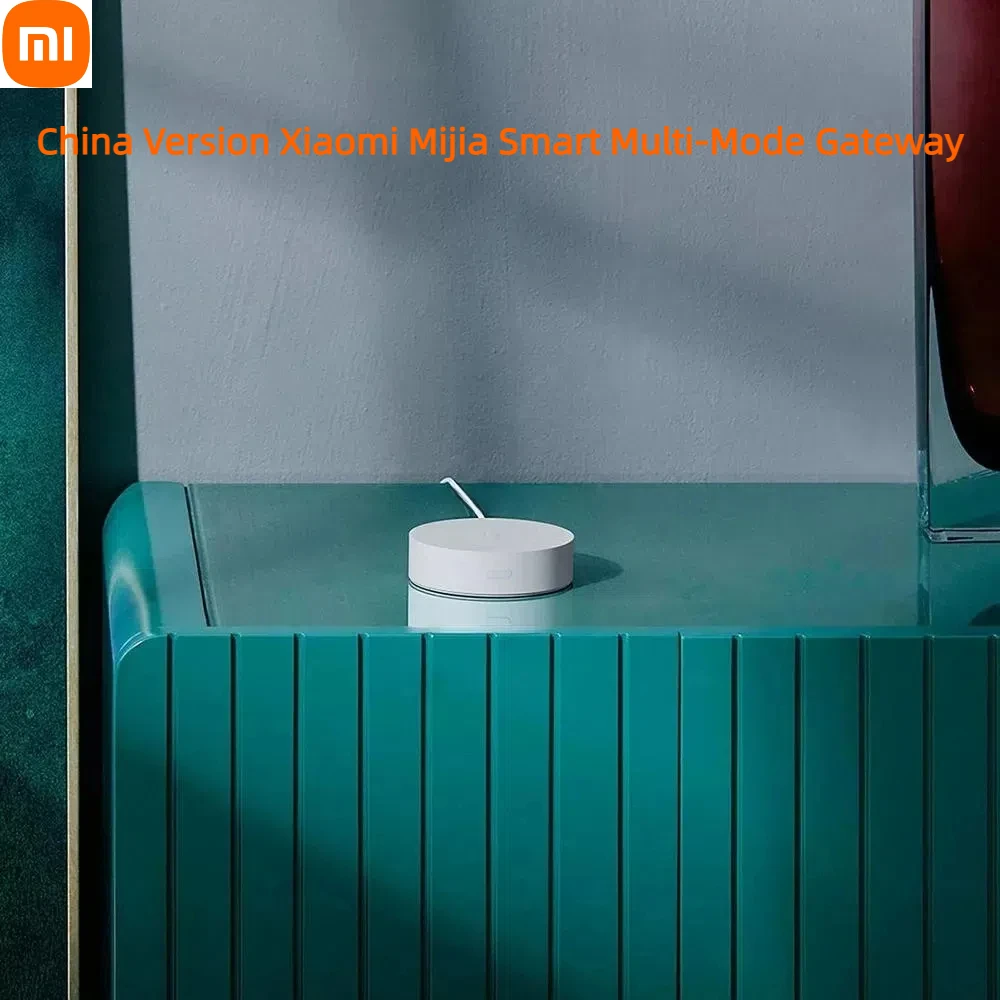 النسخة الصينية من جهاز Xiaomi  - مراجعة Xiaomi Hub Mijia Hub وسعره